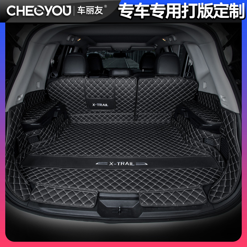 2022 model 22 new Qijun trunk mat fully surrounded by special Nissan Qijun car tail box mat interior modification
