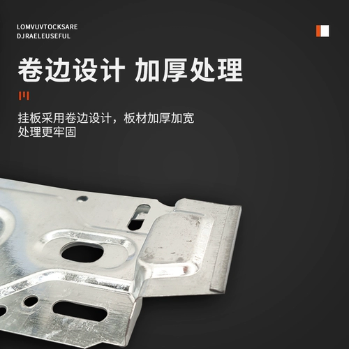 Внутренний блок кондиционера, подвесная пластина 1-2P с измерителем уровня, регулируемая телескопическая универсальная настенная машина для завивки, универсальная стойка