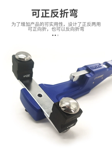 DASHENG Медная труба Бендер CT-999F Ручной бакировки 6-22 мм комбинированный