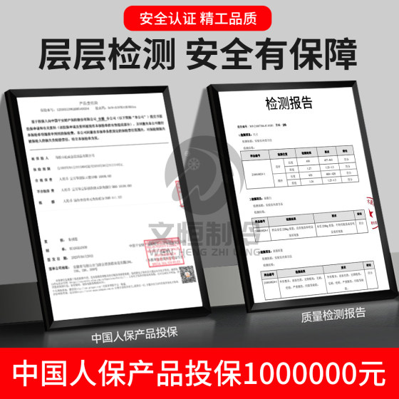 皓正空调外机支架加厚热镀锌空调架子1.5P2p3匹通用空调外机挂架