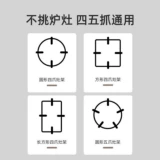 Держатель газовой плиты держит газовую плиту.