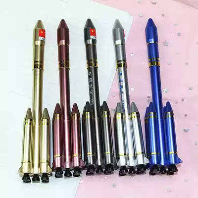 Tank machine gun modeling stationery Rocket ink sac pen Elementary school boy helicopter gel pen Shell pen writing