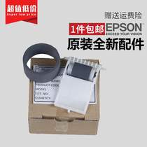 Epson brand new original R1390 L1800 L1300 1400 ME1100 1430 the pickup roller feeder