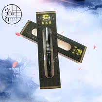 The kings calligraphy pen fountain pen fine art pen students adult practice word color ink writing specialization two or three elbow signature pen