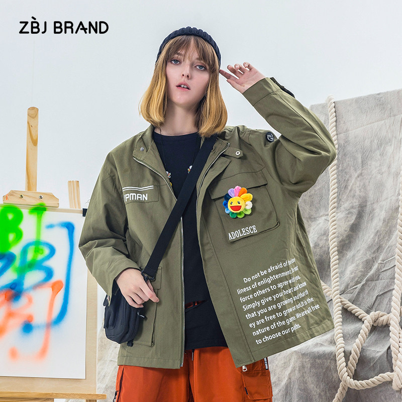 ZBJ Sunflower Tooling Jacket Jacket Male spring and autumn Korean version trendy lovers dress Couple outerwear Tide Cowboy