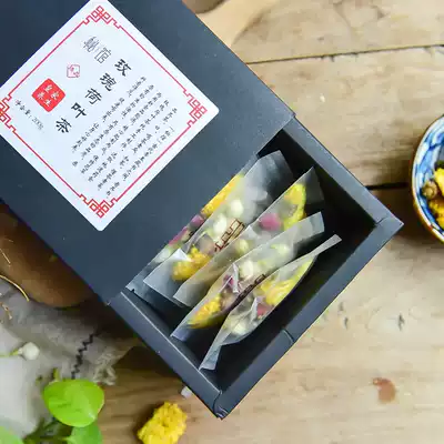 Beauty beauty beauty freckle acne internal adjustment defecation to fat under the fire whitening endocrine conditioning health care combination flower tea Women