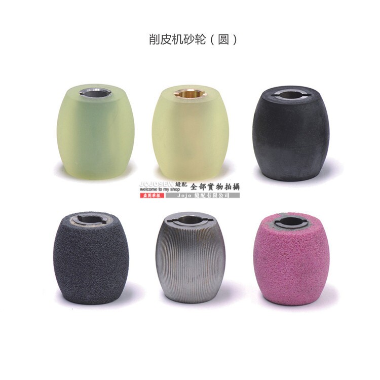8012削皮机铲薄红胶铜铁芯心防滑送料轮砂鸭蛋鹅橡胶直纹钢滚轮PU，这波真的香到爆！