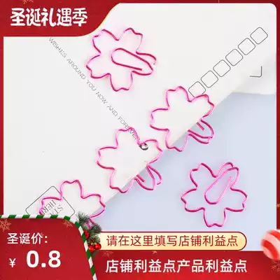 Creative rose gold pink cherry blossom paper needle heart bookmark clip paper clip single gold pin hand account clip