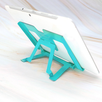 Push-pull creative tablet bracket metal simple convenient tablet plate plate rack holder buckle lift bracket