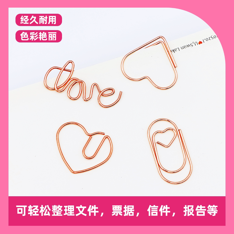 New Creative Rose Gold Alphabet Needle Love Metal Clamp Needle Customized Needle Golden Back Needle