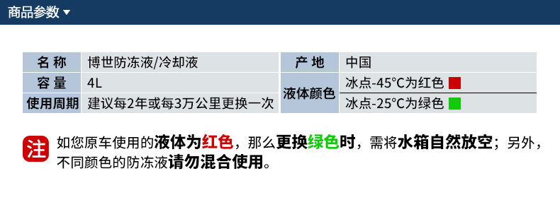 fangdongyeMS9.jpg