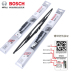Cánh lửa của Bosch có bàn chải mưa xương Kai Chen Nissan 玛 玛 逍 逍 - Gạt nước kiếng cần gạt nước ô tô Gạt nước kiếng