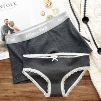 Couple underwear pure cotton suit couple cute creative personality adult couple underwear 2018 new couple style