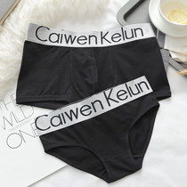 Couple underwear pure cotton suit Couple personality adult sexy creative cotton mens and womens underwear Couple underwear