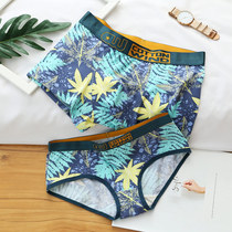 2 Dress Lovers Briefs Cute Creative Personality Couples Underwear Pure Cotton Suit Individuality Adult Modale Cotton