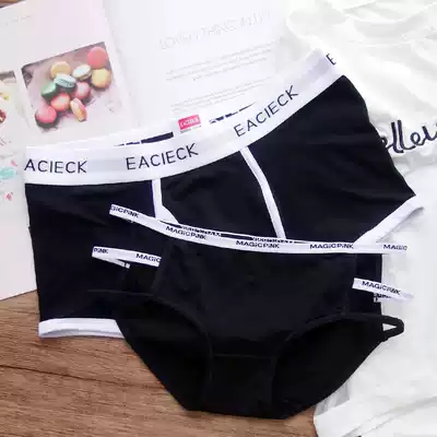 2-pack couple underwear cotton personality creative men's four corner underwear sexy women's low waist underwear head