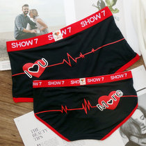 Couples underwear pure cotton suit couple Modale cute creative personality male and female underwear lovers two clothes
