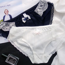 Pink Pure Cotton Middle Waist Briefs Female Cotton Thread Breathable Mesh Yarn Sexy Lace Days Girl Art Triangle Pants