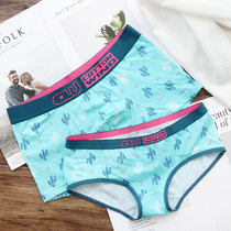 Lovers Briefs Pure Cotton Suit Lovers Cute Pure Cotton Creative Personality Day Ensemble Cartoon Mens Underwear Flat Corner Pants