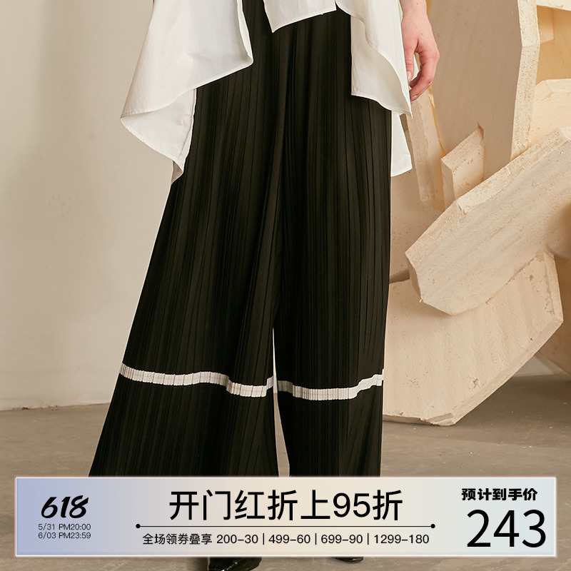 DIDDI Original Press Pleats Loose Long Pants Casual Large Size Pants Wide Pants Stripe Old Daddy Pants Thin section Independent design