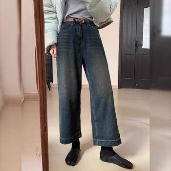 Retro Wide-Leg Jeans for Women, New Summer Style, Straight-Leg, Slimming, Plus Size, Pear-Shaped Body, Loose, Cropped, High-Waisted Pants