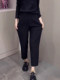 Black harem casual pants for women spring new large size fat mm pear-shaped figure small people loose slimming nine-point pants
