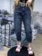 Harem jeans for women summer 2025 new pear-shaped body slimming large size loose high-waisted carrot daddy pants