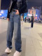 Blue narrow straight jeans for women in autumn and winter new large size fat mm loose slimming floor-length velvet wide-leg trousers