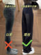 Black straight jeans for women 2025 autumn new large size pear-shaped figure loose slimming floor-length wide-leg pants