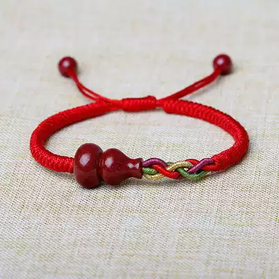 Cinnabar gourd Fu Luji financial hand body protection red rope knot 2021 year of the Ox