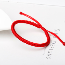 Xiao Zhan the same red rope bracelet King Kong knot braided peace rope This year of life to ward off evil spirits and protect the body simple hand rope for men and women