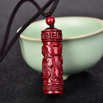 Year of the Ox Year of life cinnabar pendant Shurangama mantra pendant mens and womens necklaces Zodiac Zodiac Cow rabbit horse sheep and chicken Amulet