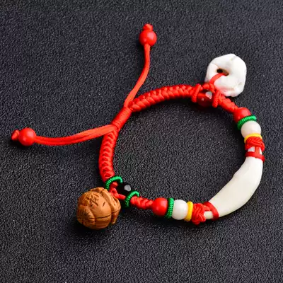 Baby baby knitting hand rope protective body pressure shock hand pig shock bone black dog tooth peach wood children red rope hand man and woman