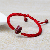 12 zodiac year of the ox year of life braided red rope bracelet female evil spirits cinnabar hand string male transporter couple age-preserving hand rope