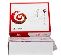 Xinjiang Tibet 241-3 computer printing paper two-in-one three-in-one four-in-one five-in-one second-class and third-class delivery bill