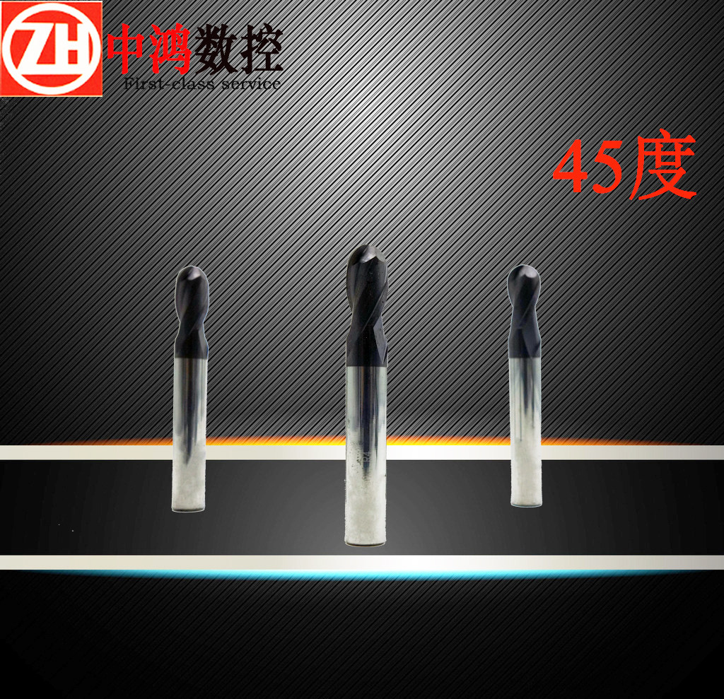 Zhonghong 45 degree ball end mill alloy tungsten steel hard coating straight shank end mill