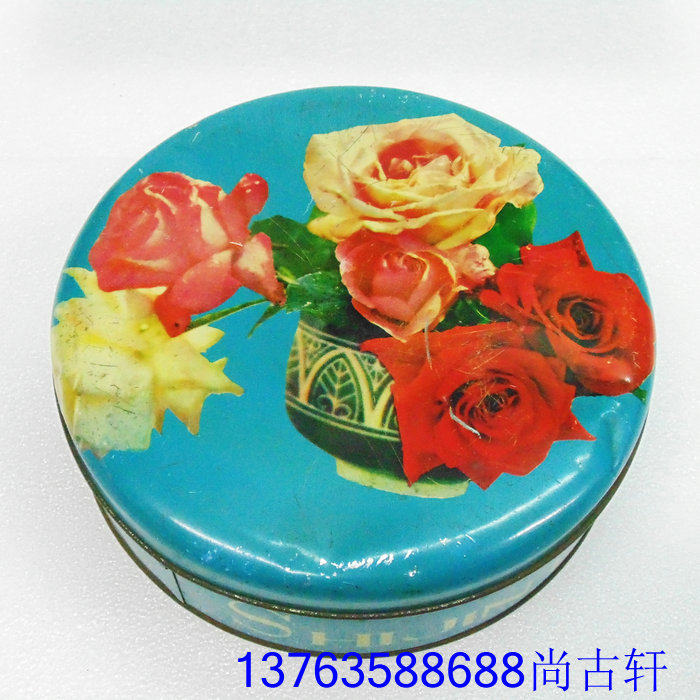 Folklore old objects film and television props old trademark nostalgia 60-70's Yangquan tin flower assorted candy box