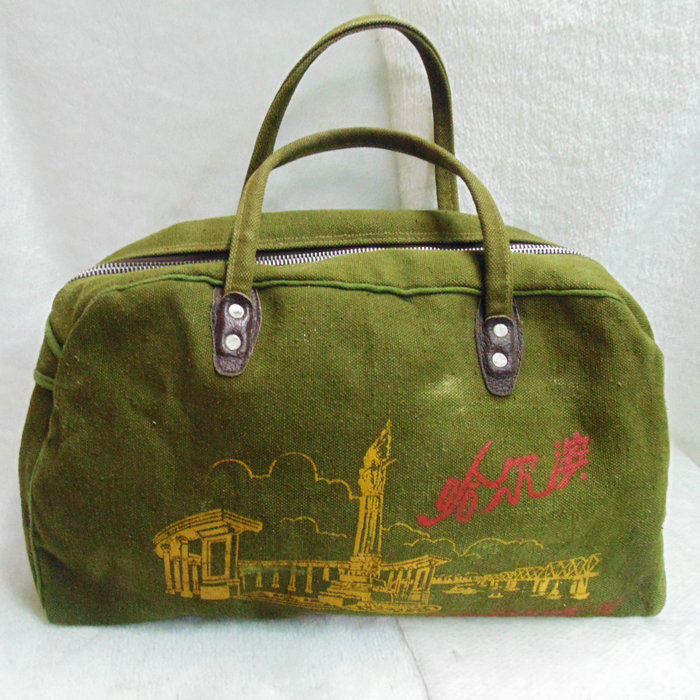 Props Cultural Revolution 60-70 Years Harbin Flood Flood Remembrance Taichi Canvas Lift Bag Handbags Small Travel Bag