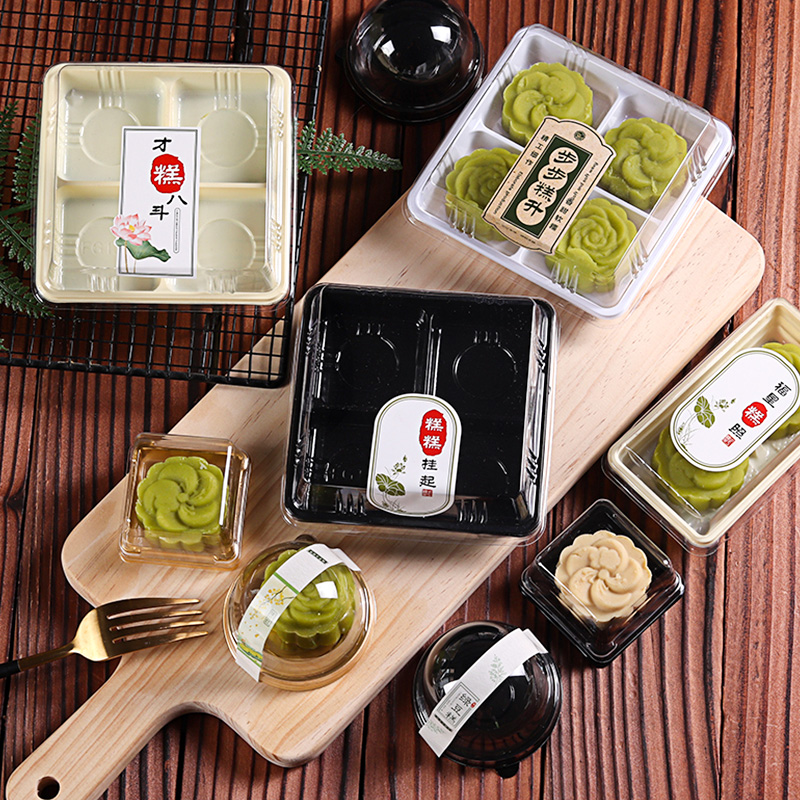 50 sets of 4 pieces of snow Mei Niang puff meat floss, shellfish egg yolk crisp, green bean cake green group blister packaging box baking