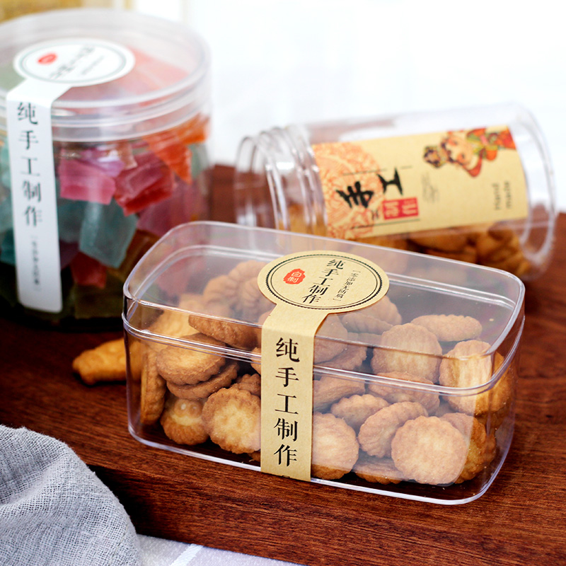 Baking packaging square biscuit box biscuit bucket transparent baking packaging box square cookie jar with lid