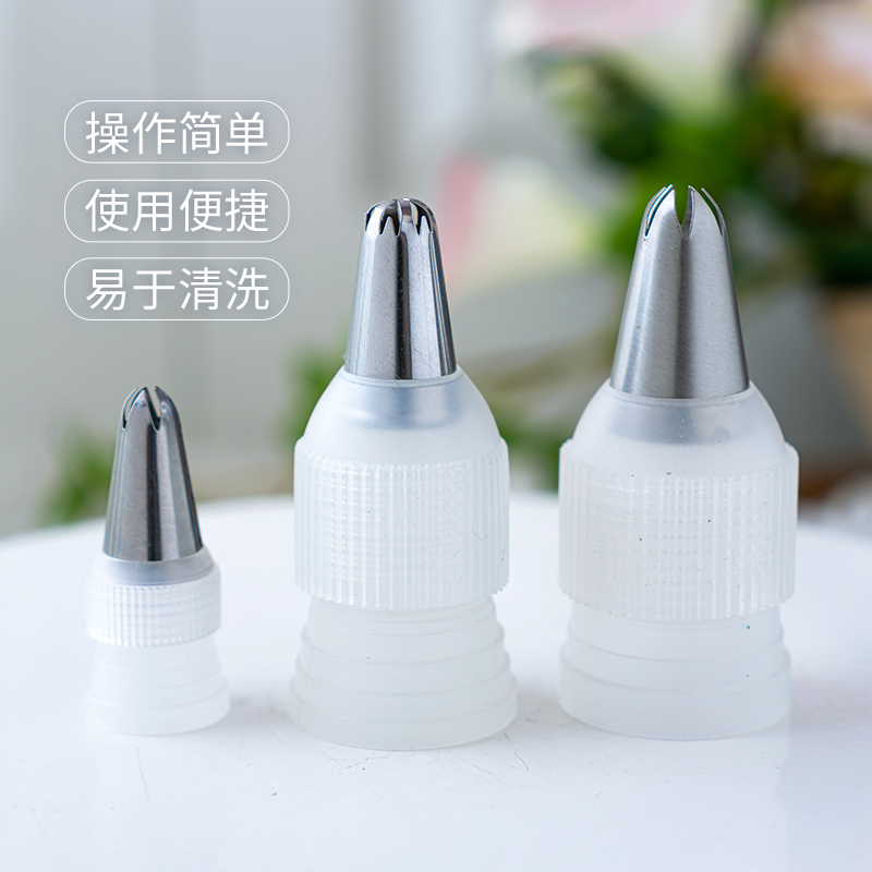 Framed Converter Large Number Mid Size Framed Flower Nozzle Converter Conversion Head Wringing Converter Baking Tool