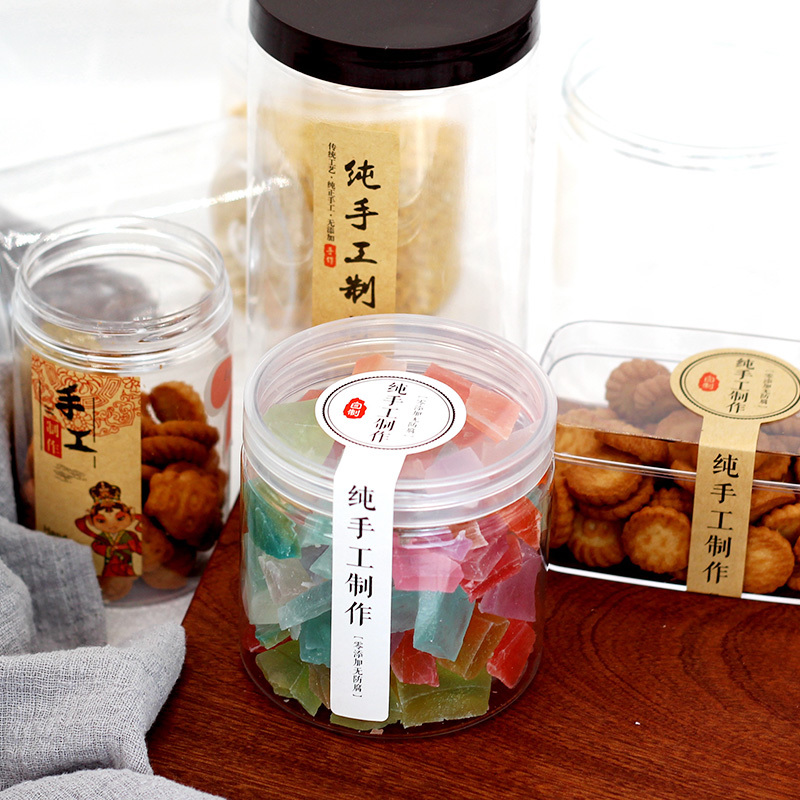 Baking packaging plastic transparent amber sugar cookie jar cookie poke cranberry cookie box sealed box storage box