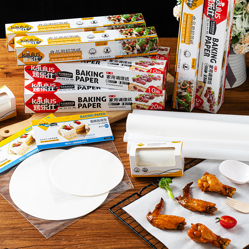 Baking Leery Baking Tool 6 Inch 8 Inch Round Cake Pad Oil Paper Food Cushion Qi Wind Cake Anti Stick 20 sheets