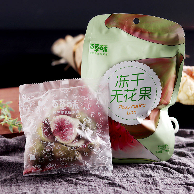 Baicao-flavored dried figs 25g candied fruit freeze-dried fruit figs dehydrated office snacks baking accessories