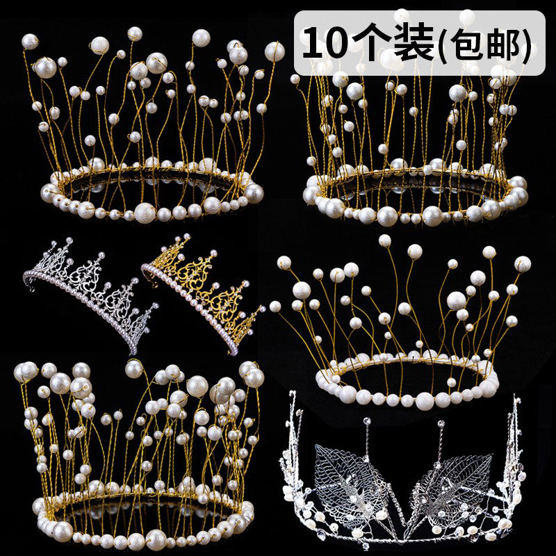Dozens of Loaded Crown Cake Decorations Swing Accessories Adults Children Queen Crown Wedding Pearl Crown Pendulum Pieces