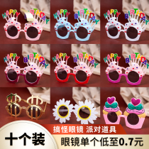 10 loaded with small red books for the same birthday Blame Spectacle Creativity Children Happy Party Photo Props Decoration Styling