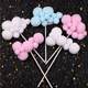 10 pcs cake decoration flag cotton wool ball size three-dimensional cloud accessories moon hot air balloon birthday dress