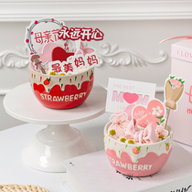 Mothers Day baking cake decorated strawberry bowl with a plug-in card grateful for Mothers Day Happy accessories