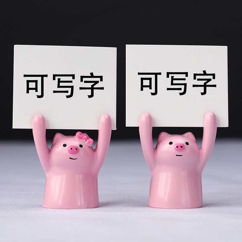 Baking Cake Decoration Pink Lift Plate Small Pig Birthday Cake Decoration Pendulum CARD SHEET SMALL PIG CAKE DECORATION INSERTS