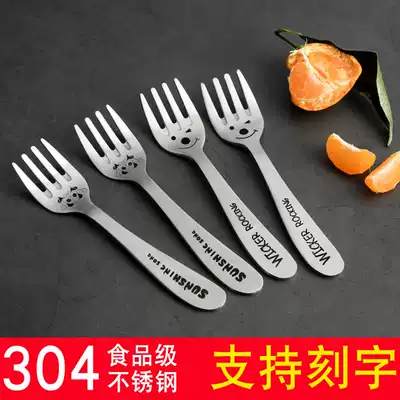 Children's 304 stainless steel fork fork Dessert fork Household creative cute fruit baby safety fork set